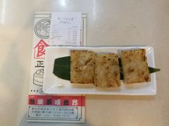 -舊街坊茶楼(市二宫店)