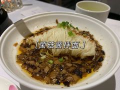 -龙吟九品(青龙山庄店)