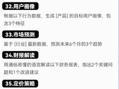 -斯坦星球AI编程·机器人科创·科学实验·信奥·思维·STEM·乐高·竞赛考级(长宁虹桥大融城荟聚中心)