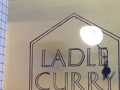 -长勺子东南亚(街道口店)