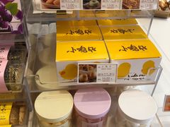 小鸡仔-好利来(十里河店)