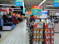 -家乐福(八宝街店)