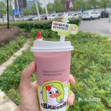 苏州探店｜最近书亦烧仙草上新啦！