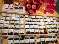-tea'stone (万象天地店)