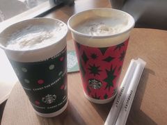 榛子味拿铁-星巴克(天津鲁能中心第三店)