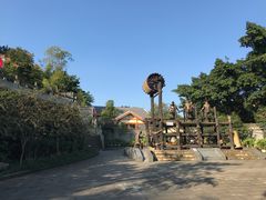 -燊海井
