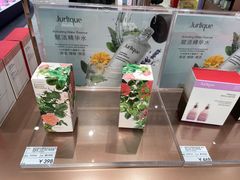 -国药中服免税(北京坊店)