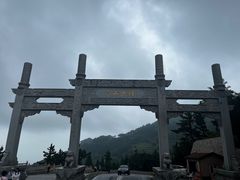 -崂山巨峰游览区