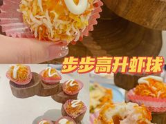 -香香海南菜餐厅