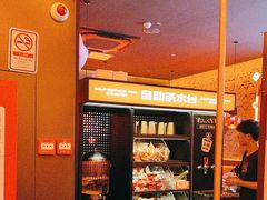-探鱼·鲜青椒爽麻烤鱼(广州欣荣广场店)
