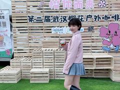 -凯德广场(武胜路店)