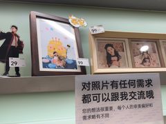 -海马体家庭照相馆(广州正佳广场店)