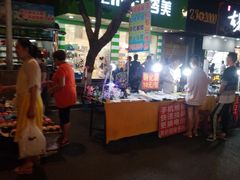-中国宜宾·长江地标广场