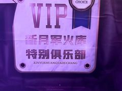 -JOJO实景沉浸侦探剧本杀(大悦城店)
