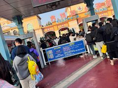 -青岛方特梦幻王国