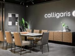 -剪刀石头布家居广场