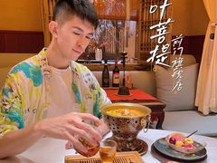 包房-叶叶菩提(旗舰店)