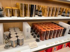 -tea'stone (万象天地店)