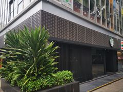 -星巴克(深圳五洲星苑店)