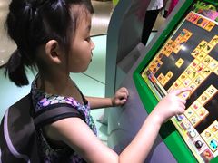 -上海昆虫博物馆