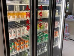 -小茉庐和牛自助火锅(龙湖万达店)