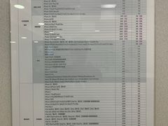 -百邦苹果官方授权维修(文景大厦店)