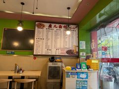 -康儿面馆(建国北路店)