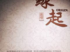 -苏州碑刻博物馆