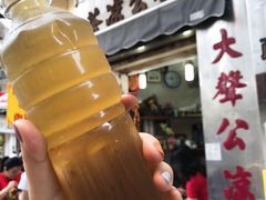 -大声公凉茶