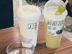 -阿嬷手作(深圳梅林卓悦汇店)