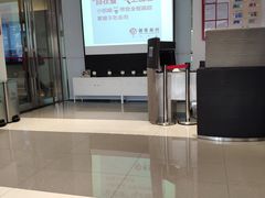 -招商银行(上海张江支行)