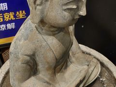 -和府捞面(天河领展广场店)