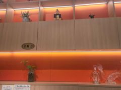 -常兴记广东小厨(浦东路店)