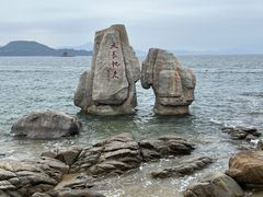 -大梅沙海滨公园