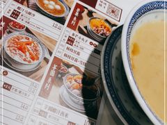 -老廣糖水铺(乐汇城店)