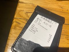 -關東雪东北菜(中庚漫游城店)