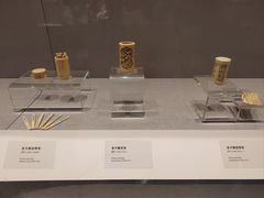 -四川博物院