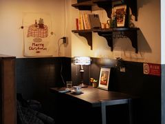 -Hei Cafe(工体店)
