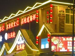 -鱼满舱·鲜活海鲜·正宗鲁菜
