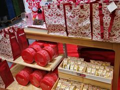 -宜家·瑞典食品屋(四元桥店)