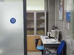 -上海仁爱医院口腔科 · 种植