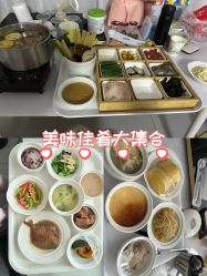 -养月堂中医养生月子会所(中心妇产店)