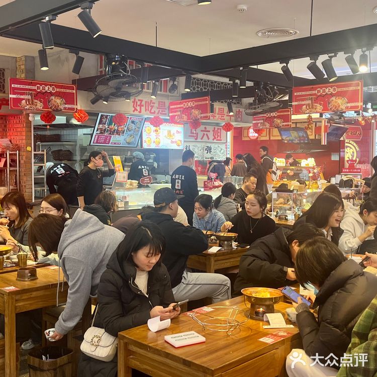美食打卡！这家冒菜的套餐给的超级实在呀！
