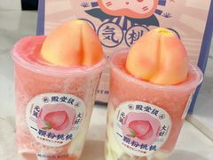 -和气桃桃(宏伊广场店)