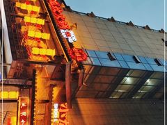 门面-小龙坎火锅(全球总店)