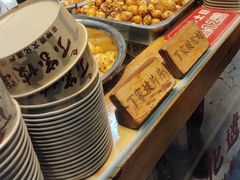 -丁家坡洋芋·观音桥好吃街A区(全国总店)