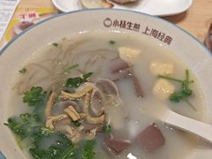 -小杨生煎(天之骄子店)