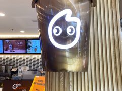 -CoCo都可(芙蓉天虹店)
