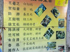 -丁来兴酒店(西街店)