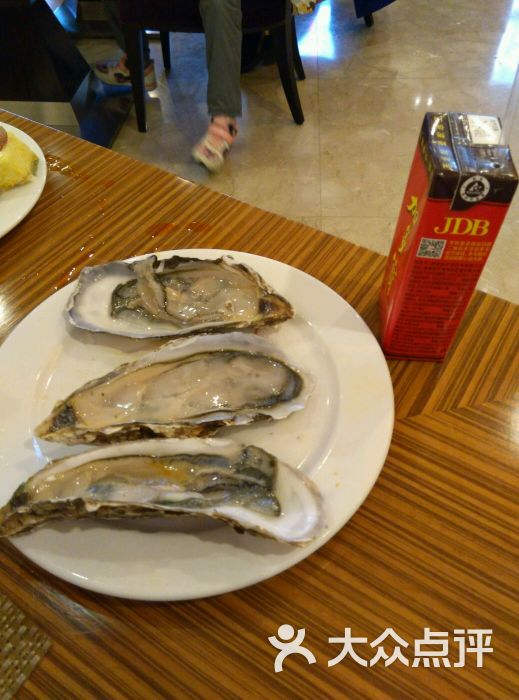 乌鲁木齐中和大酒店图片 - 第50张